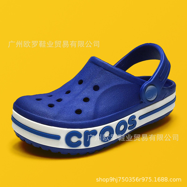 Children's Crocs-style slippers