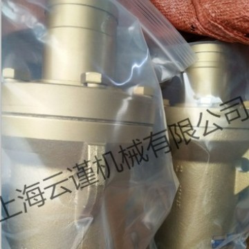 质保1年品牌德国MAIER麦尔H220L系列旋转接头M220L液压接头