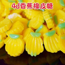 4D�S�㽶���͹�֭��Ƥ��ˮ����ζ�h�������۾�ܛ��5��ֱ���ǹ���