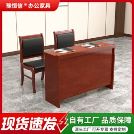 办公椅;办公桌;会议桌