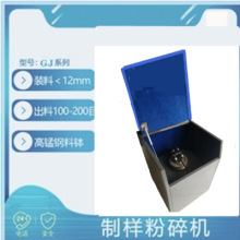 GJ-200ܷVʯƘĥC ÿb200g100g*2