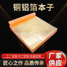 14x14CM�½��Ӳ� �~�� ��ˇ���y���� �컨�Ҿ��b��y����