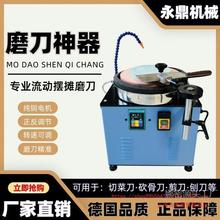 ϺȫԶĥ˵ˮĥڵ̯ĥȫԶĥ