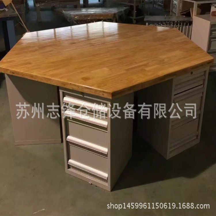 车间六角工作台钳工台学生桌台钳工作台榉木不锈钢六边工作台