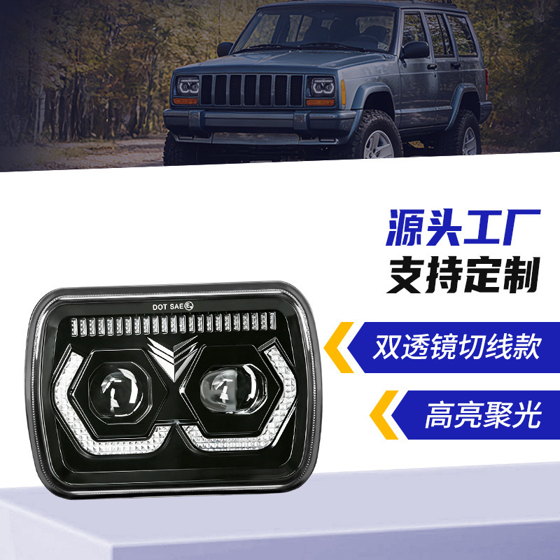 Ledr 247inch Square Wrangler Headlights Square Light Modification Car Front Work Light Retrofit Wrangler Headlights Ledr 247inch Square Wrangler Headlights Square Light Modification Car Front Work Light Retrofit Wrangler Headlights