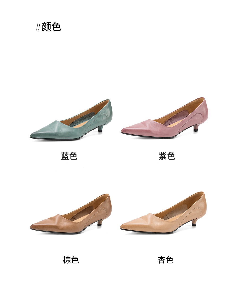 Giày cao gót nữ mũi nhọn da bò thật gót 3 cm — màu nâu chi tiết 5