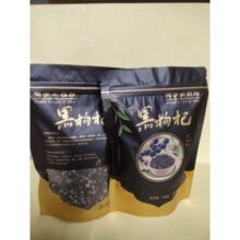 ���l100g���b�����ɢ�b������½��خa�m�����N��N���N؛Դ�ɹ�
