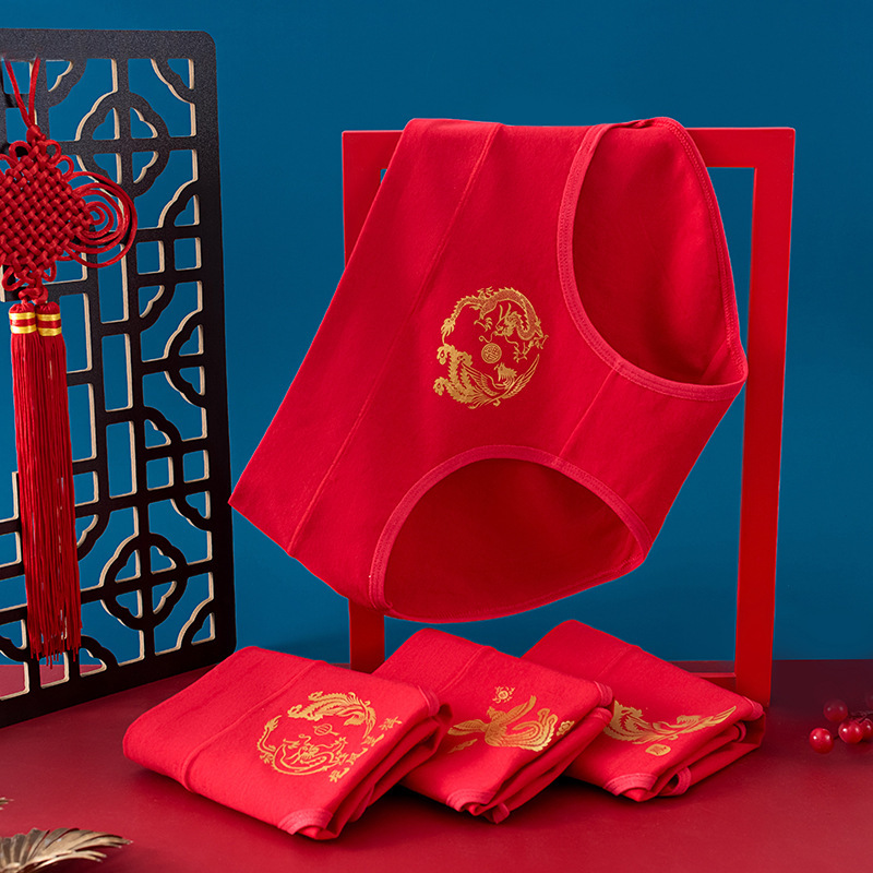 Year of birth pure cotton underwear women's bright red bridal wedding festive gift Dragon year mid-waist sheath briefs