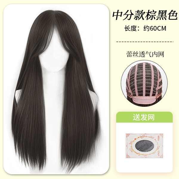 여성용 풀 헤드 가발, 검은색 긴 생머리, 쉬창 가발, 가볍고 통기성 좋은 헤어넷, 여성용 고급 긴 생머리 가발