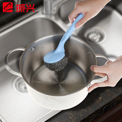 Zhenxing kitchen steel ball brush SA7722 decontamination brush pot brush can be hung cleaning brush replaceable steel ball dishwashing brush