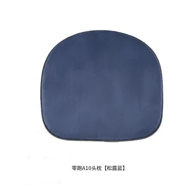 Suitable for Leapmotor A10 headrest and neck pillow, same model as in the mall, soft support seat pillow, car interior modification accessory (Headrest) - suitable-for-leapmotor-a10-headrest-truffle-blue