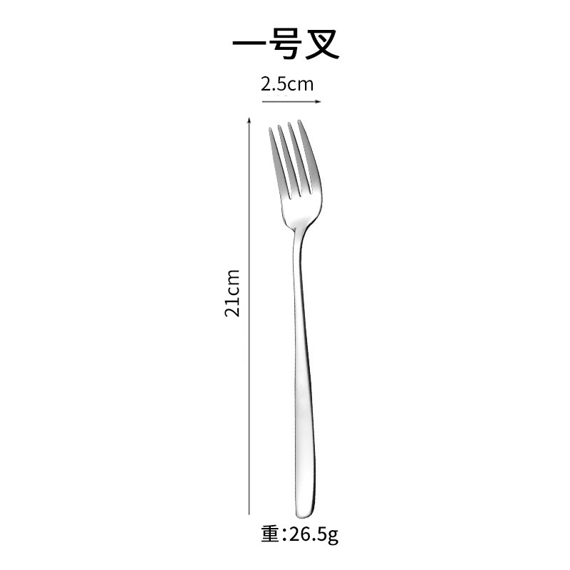 304ステンレススプーン韓国式食器長柄家庭用デザートフォークスプーン洋食ステーキナイフフォークコーヒースプーン卸売り|undefined