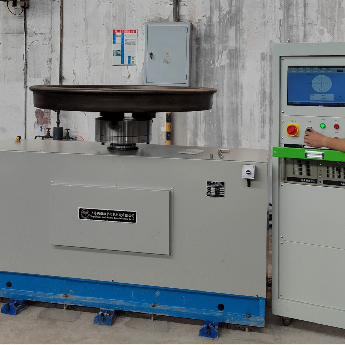 Производитель поставляет балансировочные станки с жесткой поддержкой, балансировочные машины, станки для балансировки.