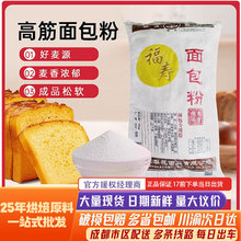 �Ĵ��決ԭ������С����25KG���b���۸߽���ۺ決�������������