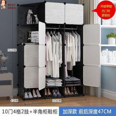 10도어 2스트랩 코너 캐비닛 신발장