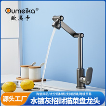 ��ؔ؈�Cе��ˮ���^ˮ僻��f�����D�������ˮ����ϴ����