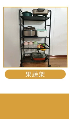 铁艺书架 墙面书架 简易书架零食收纳厨房置物架 收纳书架详情6