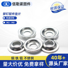 �~�ۉ|�F�������Ή|Ȧ �T���� ƽ�|��Ѩ�|Ƭ��Ͳƽ�|���ȉ|Ƭ