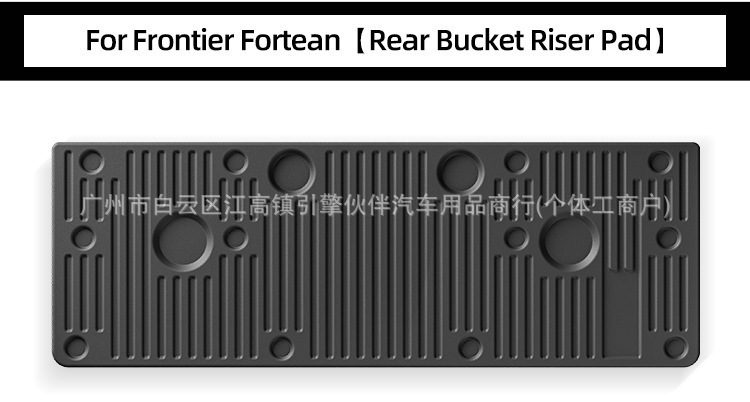 Suitable for 22-24 Nissan Frontier vehicles, special TPE floor mats and rear bed mats for cross-border use