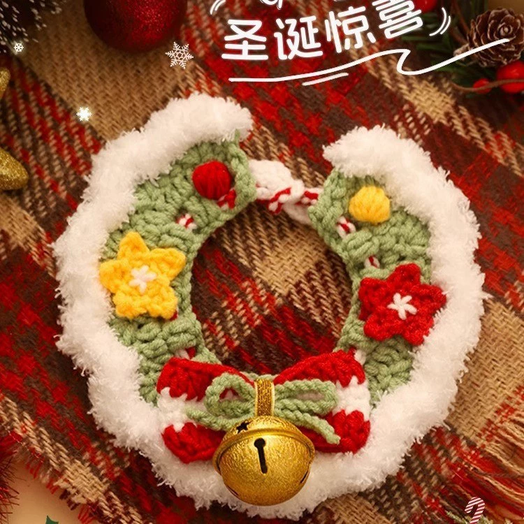 Кошачий воротник кошачий шарф собачья Шея ювелирные изделия рождественские украшения милое плетеное ожерелье для домашних животных бант кольцо на шею