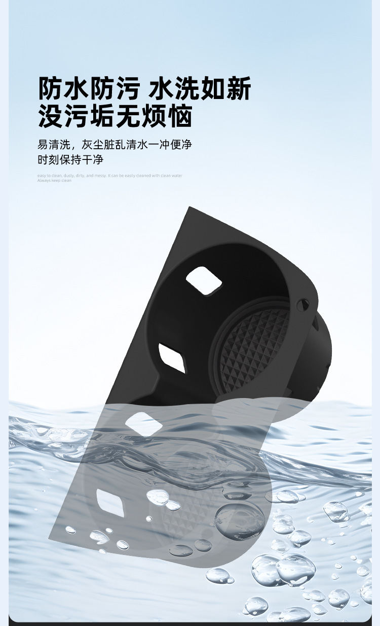 Suitable for 26 Models of Toyota Platinum 7 Center Console Water Cup Holder Silicone Protective Anti-Slip Mat Car-Specific Modification Accessories