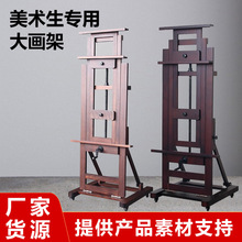 ��ľ�Γu�U�󮋼܌�ľ�����ʽ�֓uƽ�����ÿ��{���������I�ͮ���