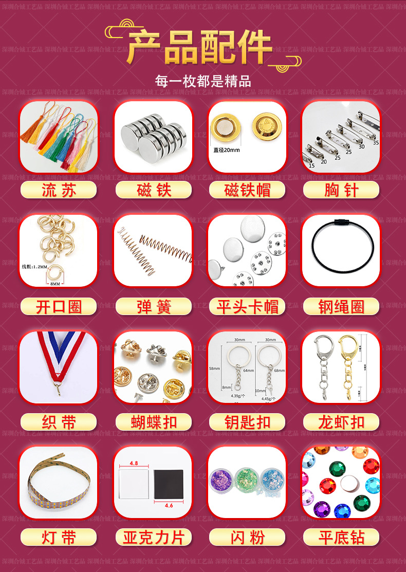 Car Air Vent Fragrance, Car Air Conditioner Solid Deodorizer, Perfume Clip, Car Tail Clip, Custom Fragrance