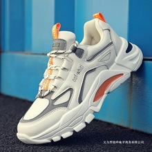 ��ʿЬ���ļ�2025�¿���ЌW����ͯ��Ь�������������e�\��Ь�п�