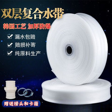 ����õ��r��ˮ������ܛˮ���ԁ�ˮ��1��2������͸��ݔˮ�ܝ���