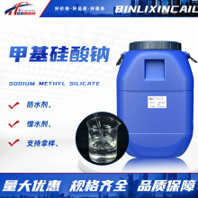 ׻cЙCˮɰ{ˮBȓ⇊Һw׻c