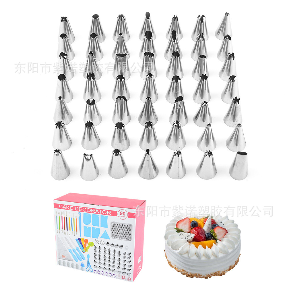 O1CN01fAMa3h2LmgS5pvSIB_!!2547