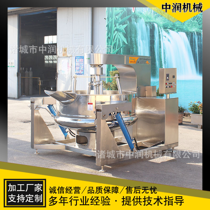清油火锅底料炒料机 底料炒制加工设备 刮底不糊更高产