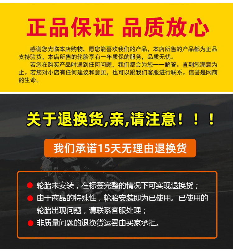 详情_09.jpg