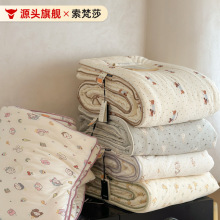 �����L��ͨţ��ᘿ����ļ����ﱻ����˯���w��ů�Ӻ񶬱����K��