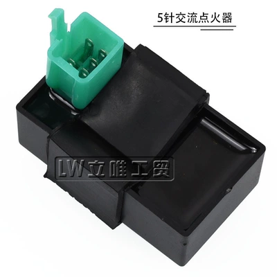 parts DY70-110CC electrical components: Power supply, ignition system accessories