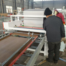 zTzޏͺϙC EPEȫԄƽNC XĤ޸ĤC