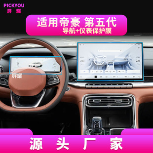 �m��26����ۺ�����䓻�Ĥ���f�п؃x���������܇�d��Ļ���oĤ