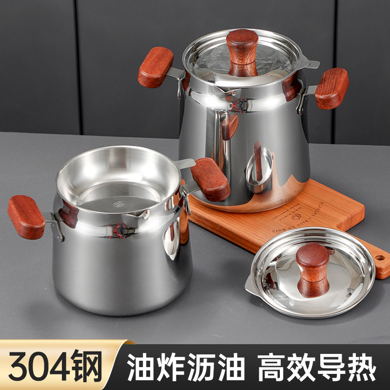 304 스테인리스 스틸 두꺼운 호두나무 프라이팬/냄비, 높이와 깊이가 더 큰 라드 오일 용기, 주방용 필터망, 다기능