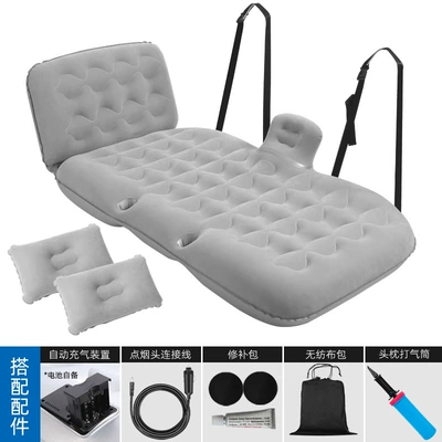 Hammock type car inflatable bed Vehicle-mounted inflatable bed - 888-automatic-inflatable-gray