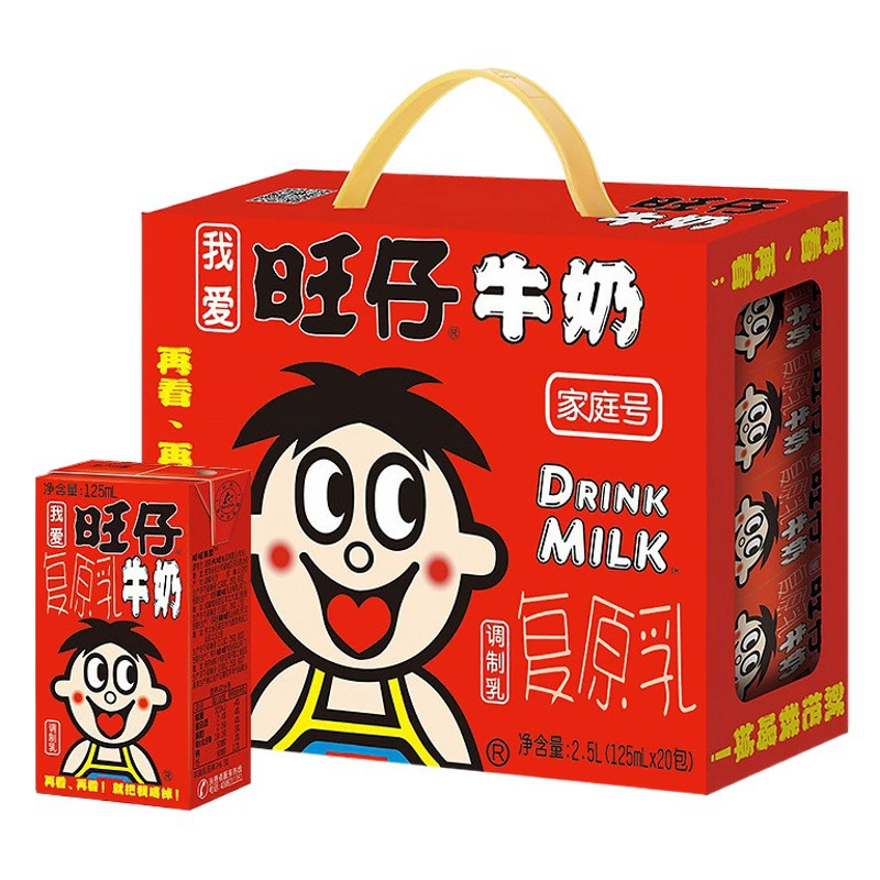 Ванван Ванзай молоко 245 мл * 12 банок, сувенирный напиток в банках, подарок на День защиты детей, оптом в целой коробке