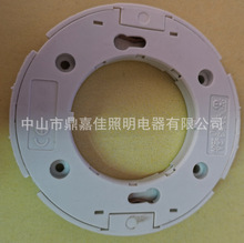 亚马孙爆款GX53灯座 亚马孙爆款GX53灯座展示柜橱柜灯灯天花灯座