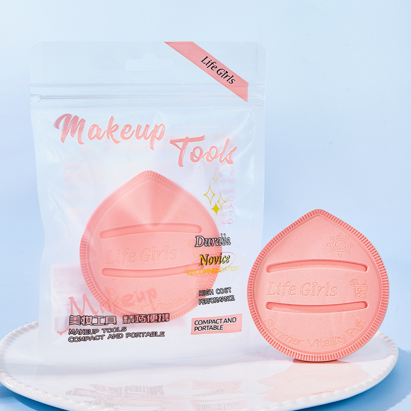 Rubycell マシュマロミルクパウダーパフセット 乾湿両用 水滴型エアパフ メイクアップ|undefined