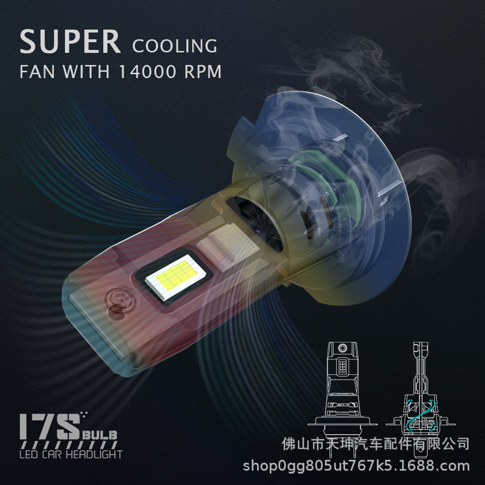 O1CN01c2VCcP1c9bzIl8tP3_!!2212947073558-0-cib.jpg?__r__=1666247359677