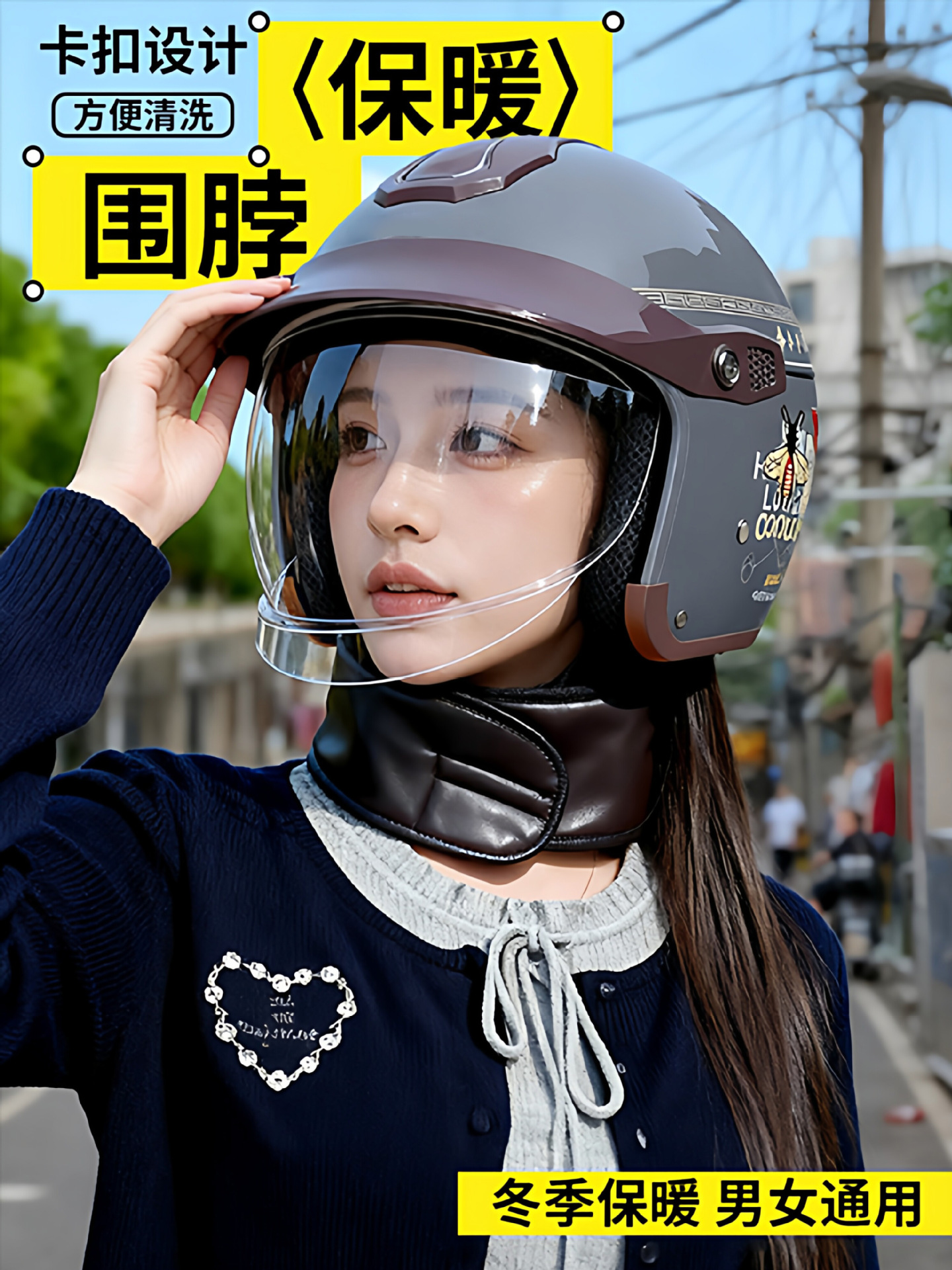 Helmet for women riding electric scooters, rainproof with silver-coated lenses, 3C certified, suitable for all seasons, sun protection, UV protection safety helmet