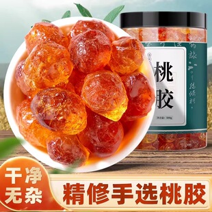 ��ȻҰ���Ϙ����zʳ�������һ��I500g�����y�������׮a��Դ�|����