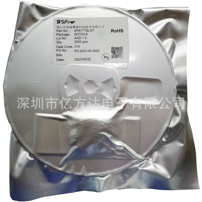 Saiwei SFL678 SOT23-6 36W external drive MOS LED driver power management chip