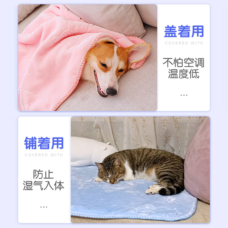 Gato edredón gato manta gato dormir estera especial alfombra cuatro estaciones manta colchón gato jaula plataforma gatito mat