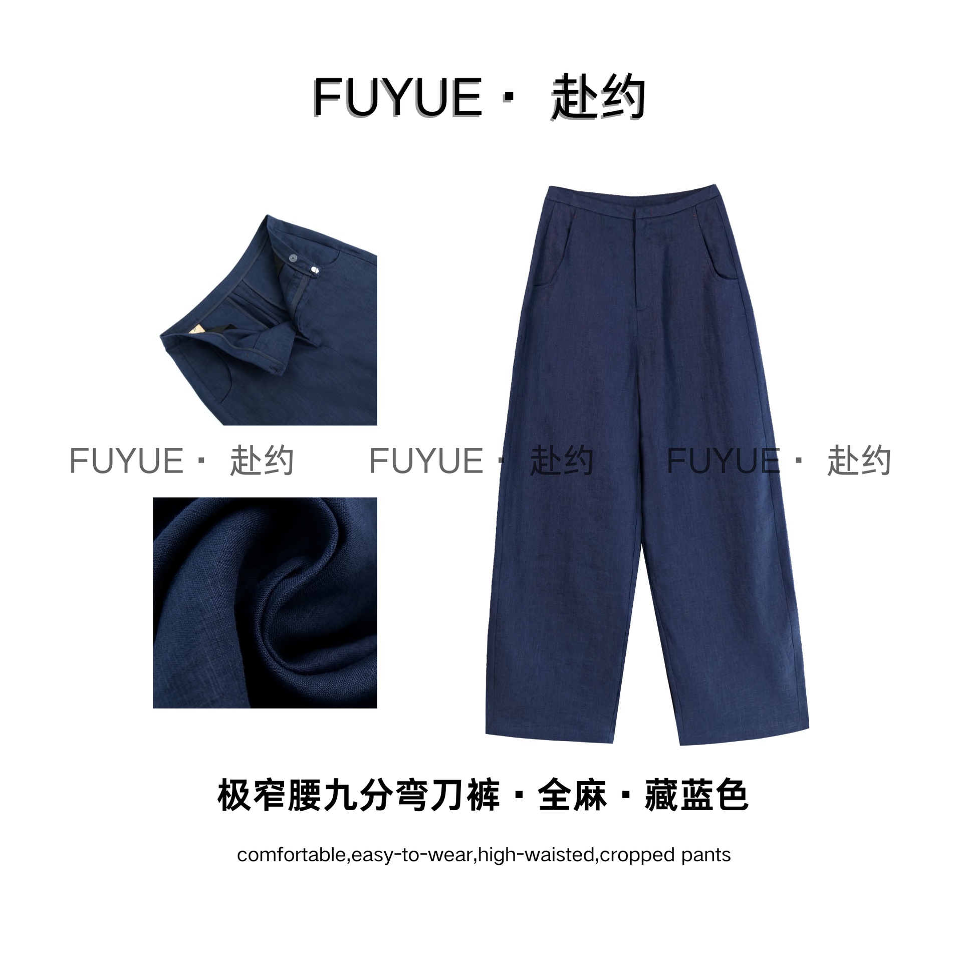 Navy blue