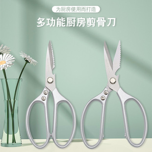 �N�������u�Ǽ��X�����P�ʳ������๦���ձ�SK5�������ʳ��A