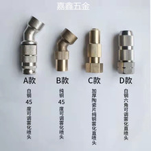 �r��늄Ӈ��F������F���~���� �~���^ ���{�F���~���^��ș�C���^